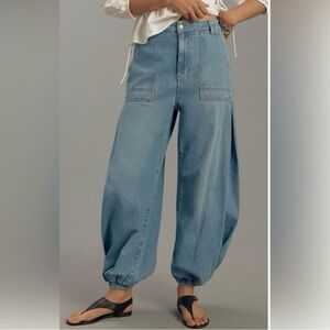 NWT Pilcro Wharfside Jogger Jeans Size 26